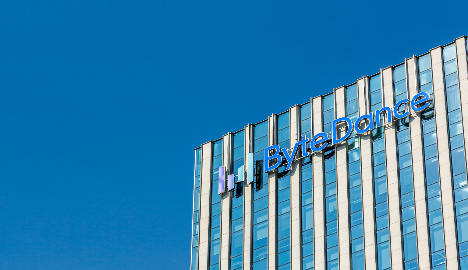 ByteDance appoints new leader for AI video tool Jimeng, considers DeepSeek integration