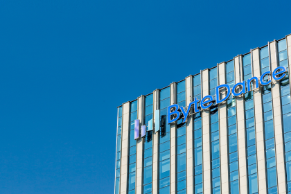 ByteDance appoints new leader for AI video tool Jimeng, considers DeepSeek integration