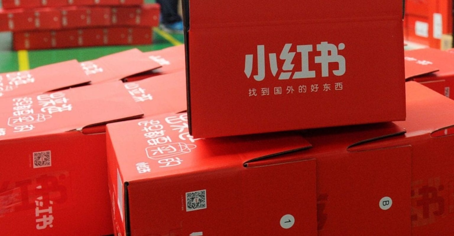 Sources Denied RedNote’s Alleged Introduction of State-Owned Investors for Listing