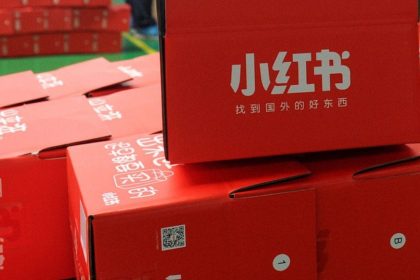 Sources Denied RedNote’s Alleged Introduction of State-Owned Investors for Listing