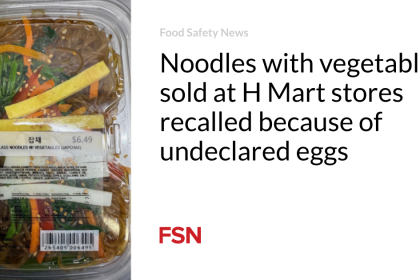 Noodles with vegetables sold at H Mart stores recalled because of undeclared eggs