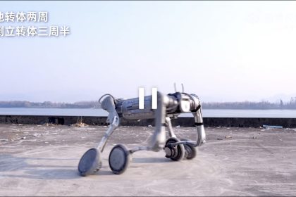 Unitree B2-W robot dog shows off human carrying, flips, and off-road skills