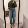 ‘I found the most figure-flattering pair of barrel legs jeans