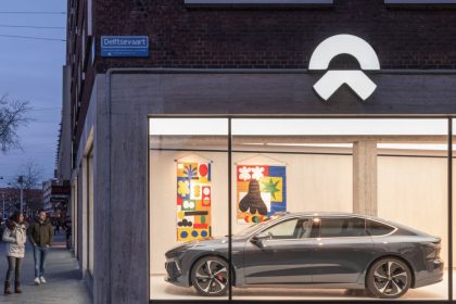 NIO Quietly Lays Off Employees, Involving Multiple Departments Including UR Fellow