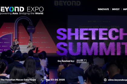 BEYOND Expo 2025: “SHE BEYOND: BREAKING BOUNDARIES, CREATING THE FUTURE”