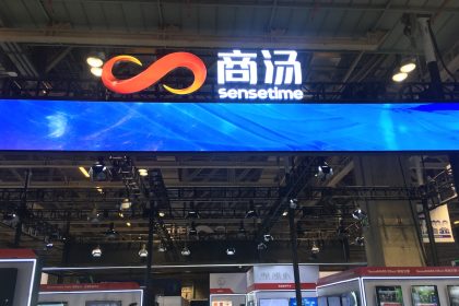 SenseTime reports wider loss in 2024 despite growth in AI segment