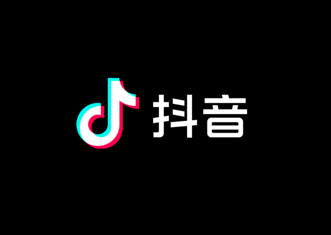 ByteDance’s Douyin reveals algorithm amid government push to tackle online platform issues