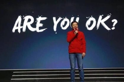 Xiaomi CEO Lei Jun’s live stream suspended on Douyin for streaming while driving