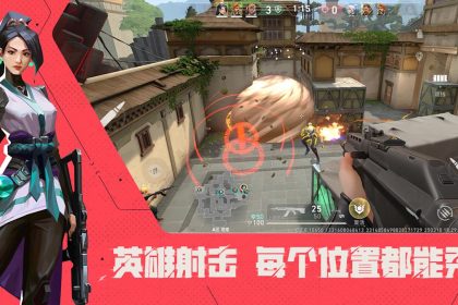 Valorant Mobile pre-registration is open in China