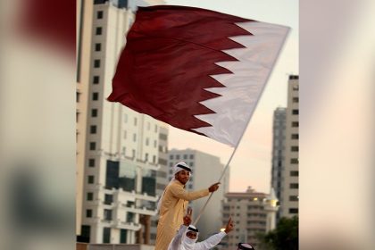 Qatar dumped billions into US schools over last four decades: report
