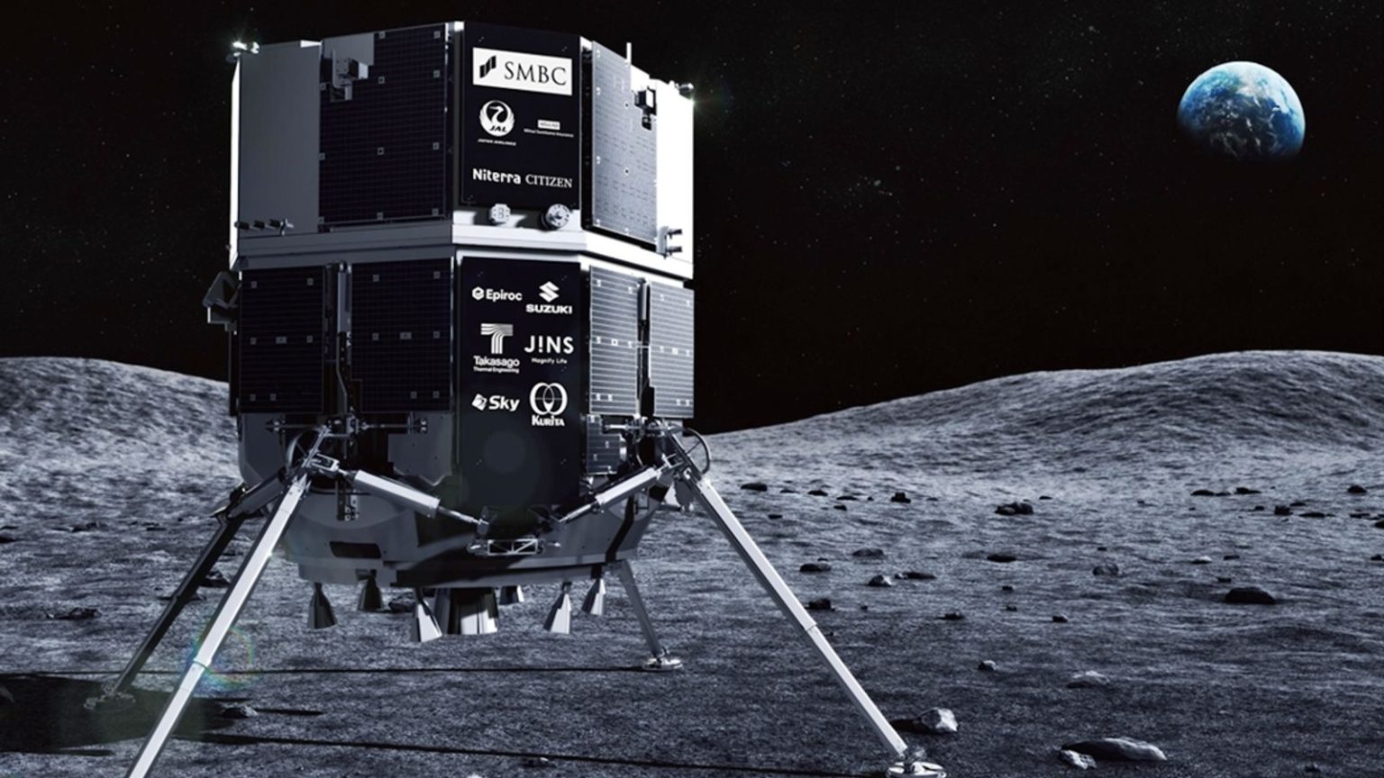 Japan to land on the Moon:What is Resilience Lander?