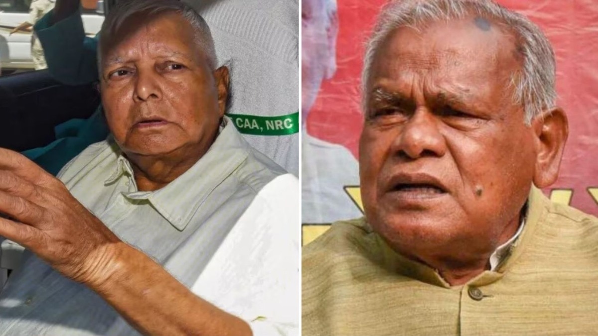 ‘ये सब लालू का नाटक है…’, तेज प्रताप को परिवार से निकालने पर बोले जीतन राम मांझी
