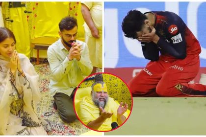 क्यों छलके कोहली के आंसू? RCB की जीत के बाद वायरल हो रहे प्रेमानंद महाराज