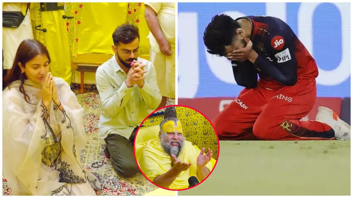 क्यों छलके कोहली के आंसू? RCB की जीत के बाद वायरल हो रहे प्रेमानंद महाराज