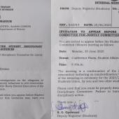 BREAKING: University Of Ibadan Summons Three Students Before Disciplinary Panel Over Peaceful Protest Against Rising Education Cost
