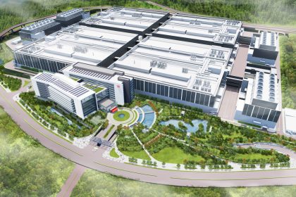 TSMC to open Munich Design Centre in Q3 to support advanced chip design for Europe