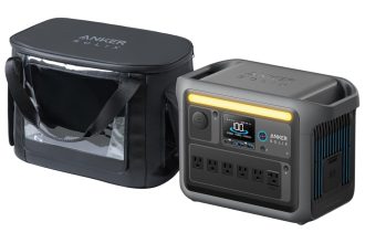 By Adding This Free Carry Bag to Your Cart, The Anker Solix Power Station Drops 50% in Price on Amazon