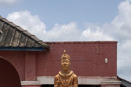 Olufunke Olowosoyo: My Experience Visiting the Ile-Ife Palace