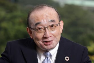 Mitsubishi Estate Buying Majority Stake in European Fund Manager Patron Capital