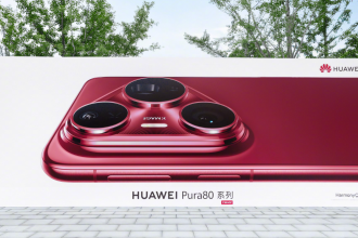 Huawei Pura 80 Ultra debuts dual-focal telephoto lens-switching technology