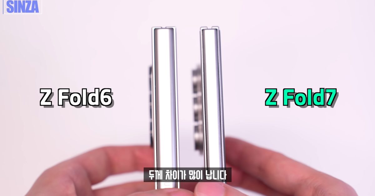 Samsung’s Galaxy Z Fold 7 looks positively svelte in dummy hands-on [Video]