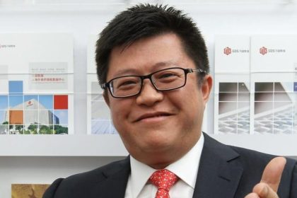 GDS Set to Raise $335M From IPO of China’s First Data Centre REITs