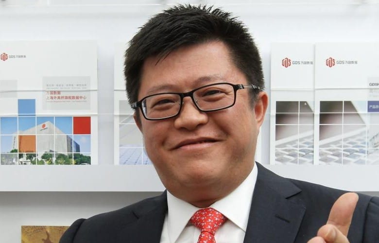 GDS Set to Raise $335M From IPO of China’s First Data Centre REITs