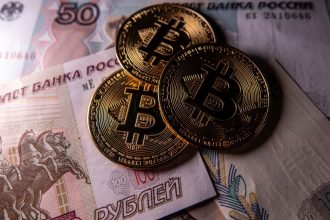 Bitcoin surpasses $118K, its second all-time high in less than 24 hours