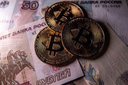 Bitcoin surpasses $118K, its second all-time high in less than 24 hours