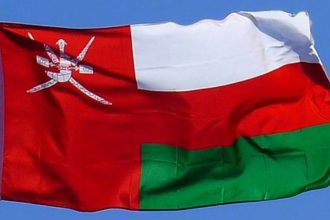 How To Apply For Oman 10-Year Golden Residency