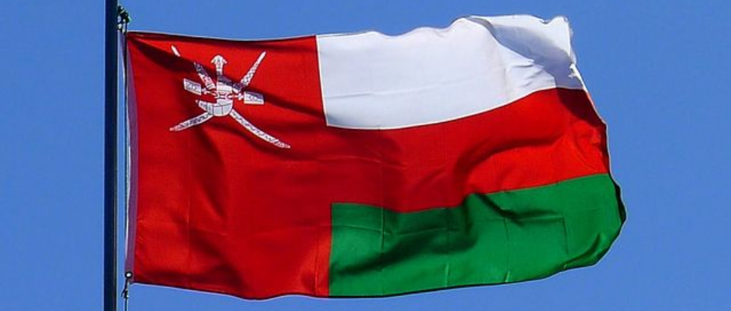How To Apply For Oman 10-Year Golden Residency