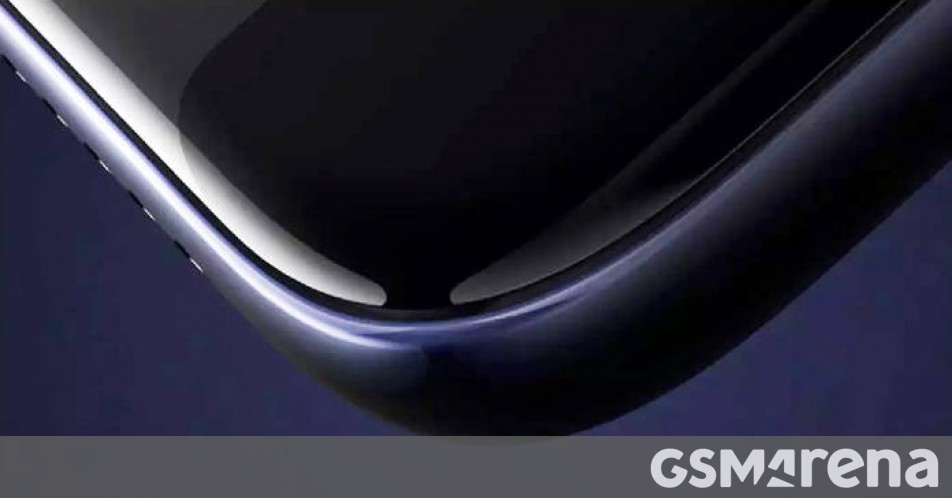 More details about the vivo T4R 5G leak