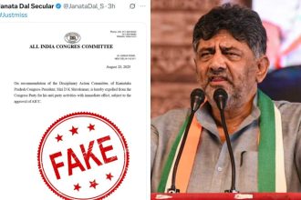 Karnataka Congress files case against JDS over fake DK Shivakumar expulsion letter
