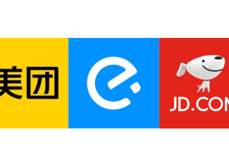 Ele.me, Meituan, JD.com summoned for talks by Chinese authorities