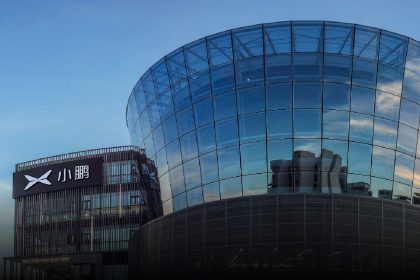 XPeng Plans $7 Billion Annual R&D Investment, $4.2 Billion for AI