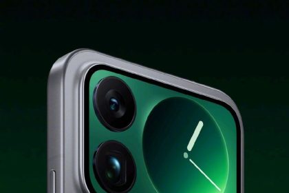 Xiaomi 17 Pro to Feature 50MP Leica Triple-Camera System and Rear Display