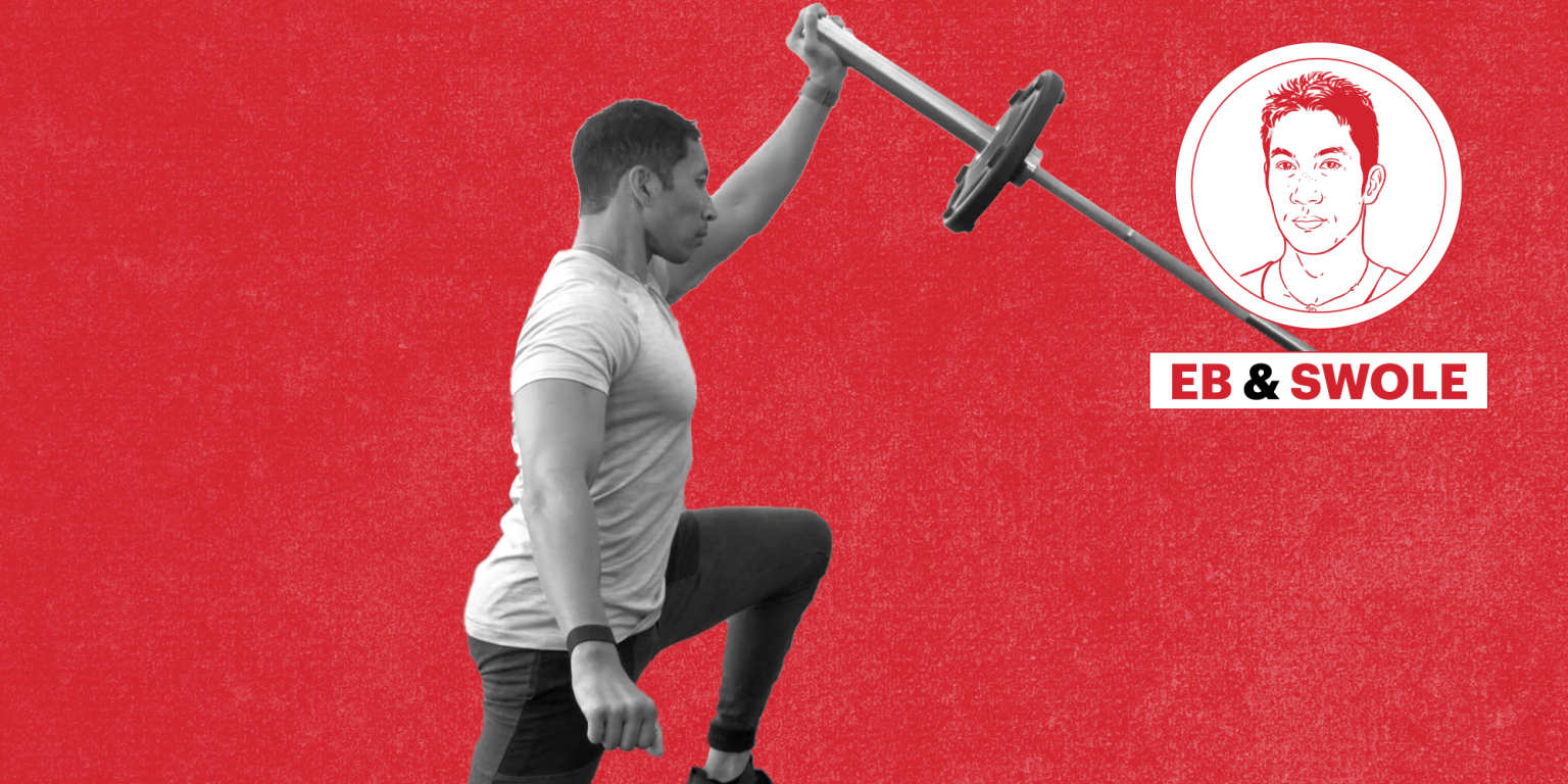 How to Do the Landmine Press