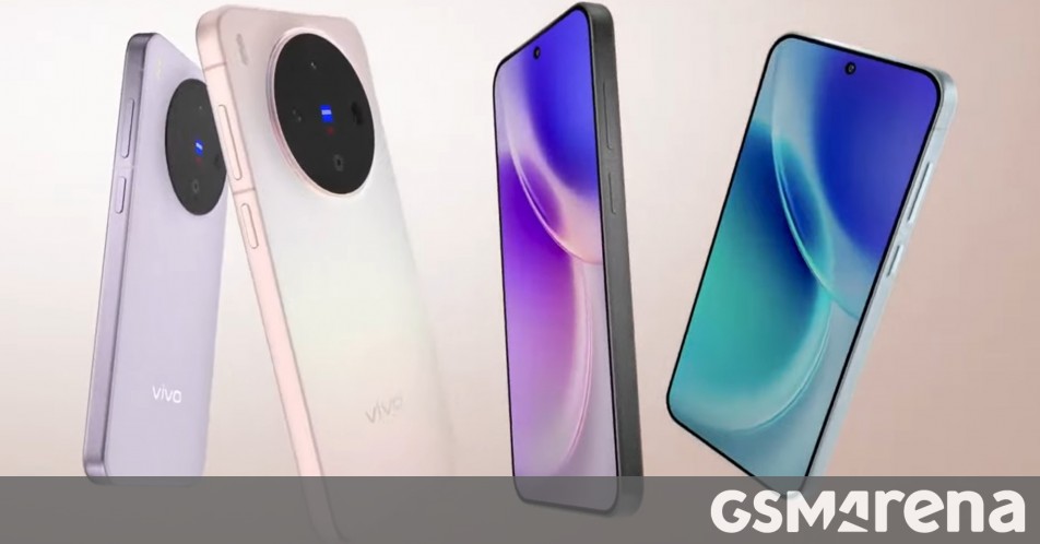 vivo X300 trailer shows off the design