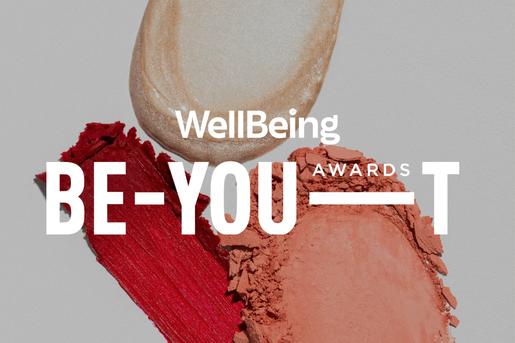 2025 WellBeing BE-YOU-T Awards Winners!