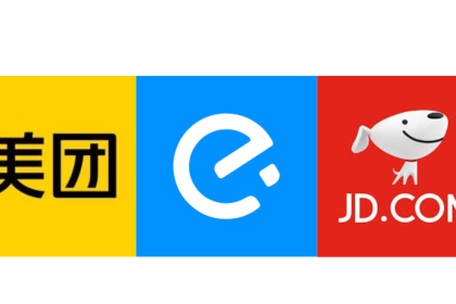 How Chinese giants are integrating resources to win on-demand battle