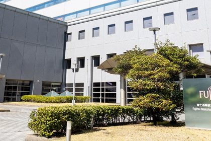 Fujitsu boss said Post Office inquiry report wasn’t ‘that bad’, despite link to suicides