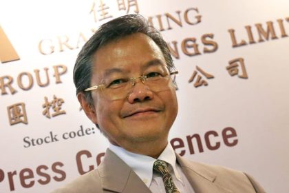 Actis Nears Deal to Buy $676M in Hong Kong Data Centres From Grand Ming