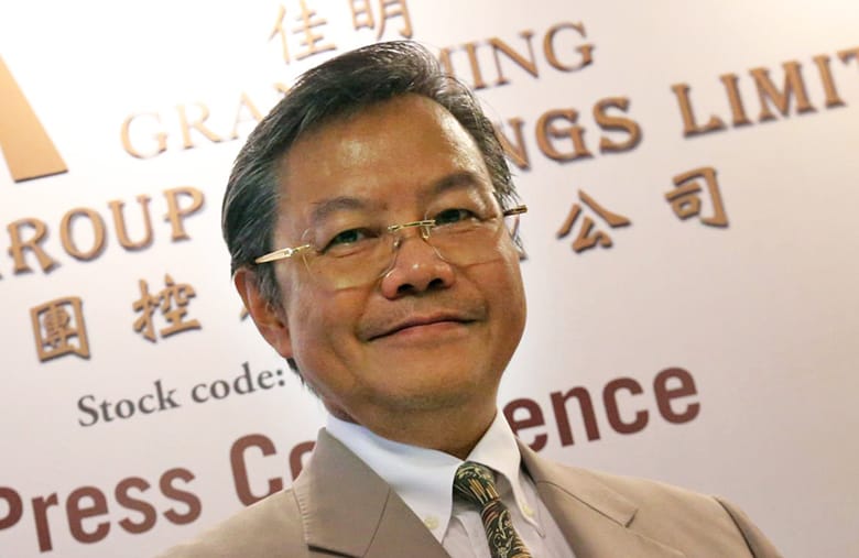 Actis Nears Deal to Buy $676M in Hong Kong Data Centres From Grand Ming