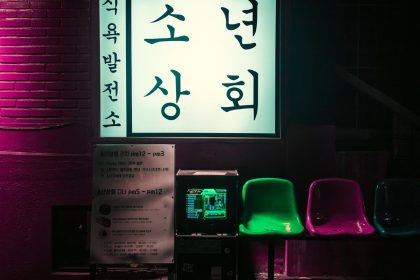 Korean Police Shut Down $15m Illegal Gambling Network Using Gaming Cafes