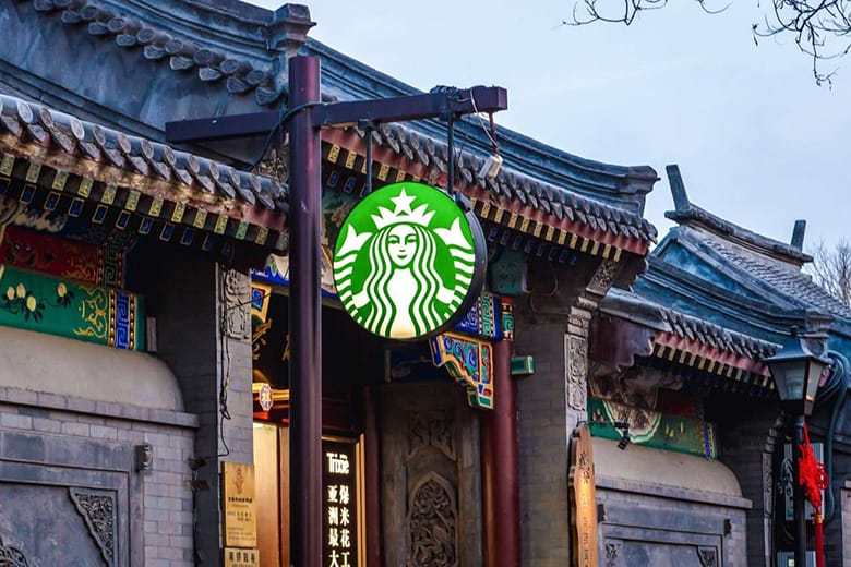 Starbucks Selling China Business to Boyu in $4B Deal and More Asia Real Estate Headlines