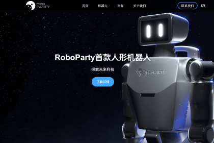Gen Z Founder Launches Open-Source Humanoid Robot Startup RoboParty, Secures Seven-Figure Funding