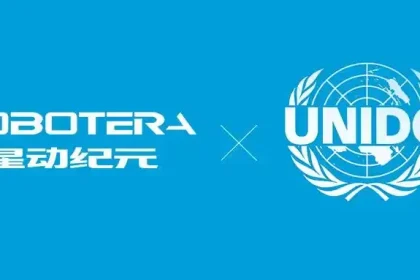 Robotera Signs Strategic Partnership with UNIDO, Plans Joint Embodied Intelligence Laboratory