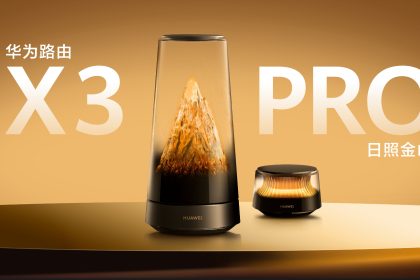 Huawei launches mountain-shaped router with industry-first transparent antenna