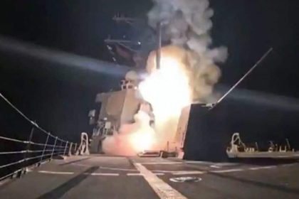 ‘More to come’: US signals more strikes on militant camps in Nigeria after Christmas air raids