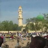 Five Killed, 35 Injured In Suicide Bombing At Maiduguri Mosque